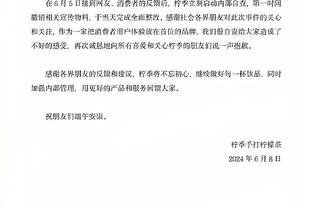 雷竞技官网主页