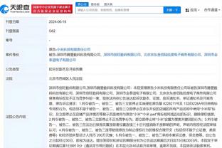 罗体：尤文问价安古伊萨，但那不勒斯无意出售